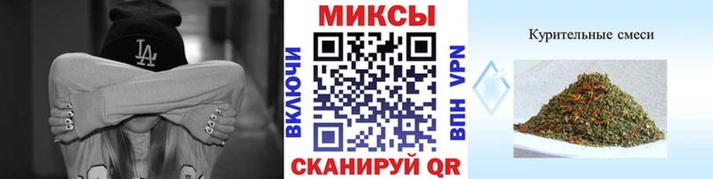 БУТИРАТ 99% Магадан