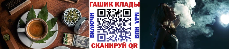 Cannafood марихуана  kraken как войти  Магадан 
