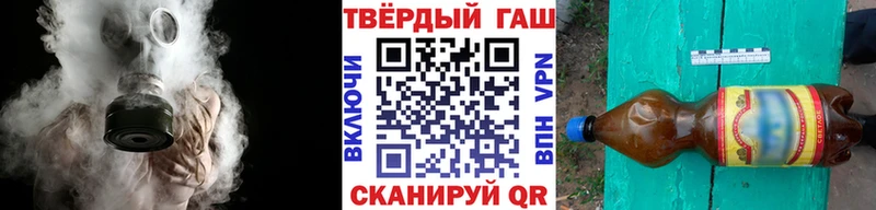 Гашиш Изолятор  закладка  Магадан 