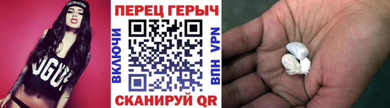 наркота  Магадан  Героин белый 