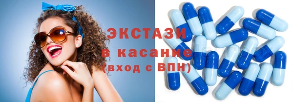 круглые Михайловка