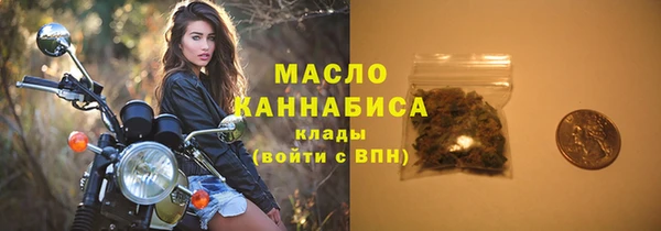 гашик Наволоки