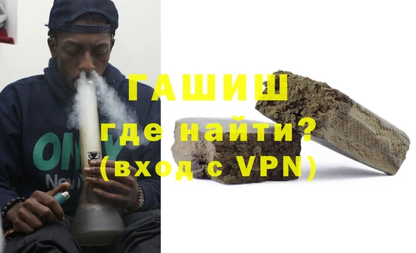 прущие грибы Михайлов
