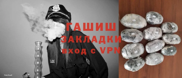 твердый Нея