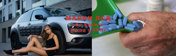 скорость mdpv Михайловск