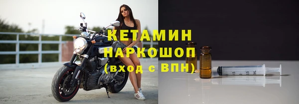 круглые Михайловка