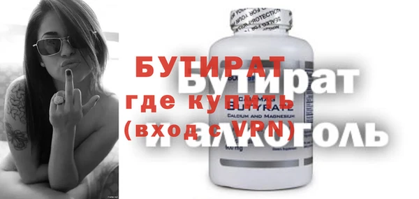прущие грибы Михайлов