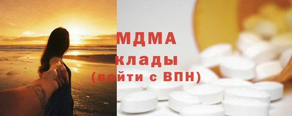 скорость mdpv Михайловск
