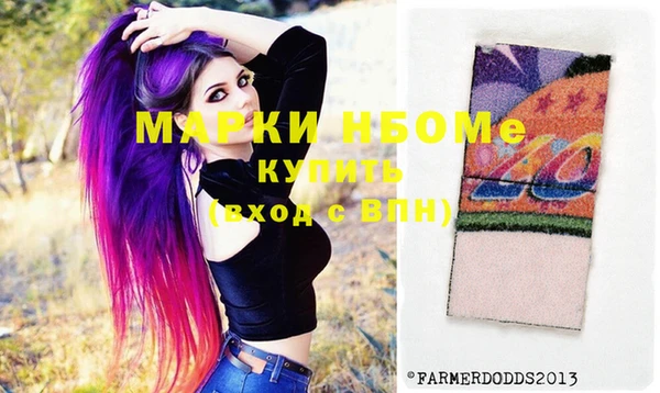 круглые Михайловка
