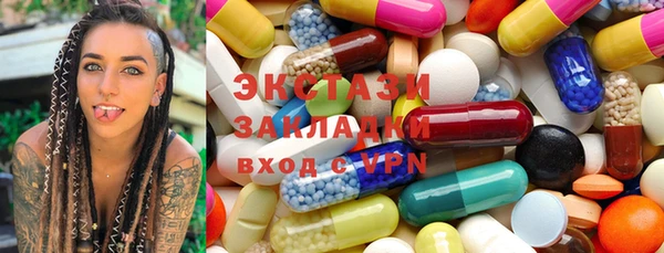 гашик Наволоки