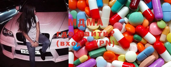 прущие грибы Михайлов