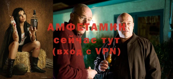 круглые Михайловка