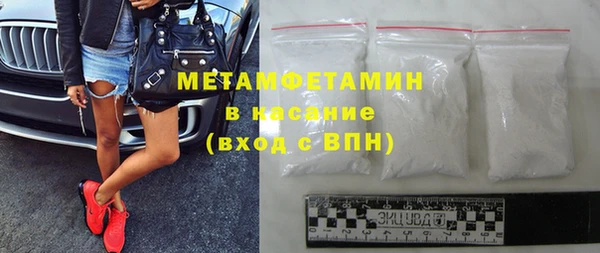 гашик Наволоки