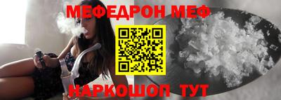 mdpv Донецк