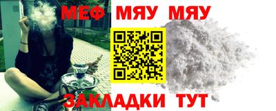 хмурый Берёзовский