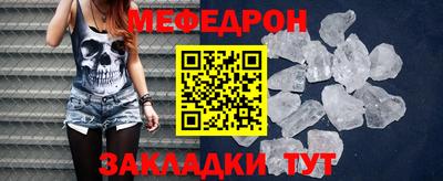 apvp Донской