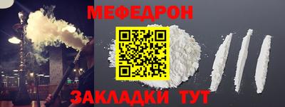apvp Донской