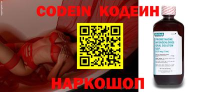 кокаин колумбия Беслан