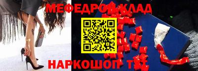 apvp Донской