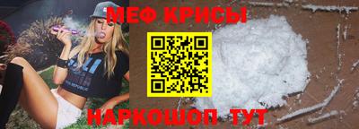 наркотики Бийск