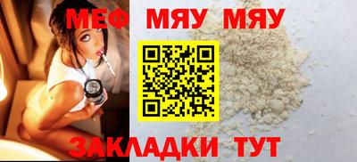 mdpv Донецк