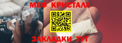 кокаин колумбия Беслан