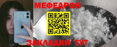 apvp Донской