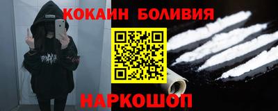 марихуана Азнакаево