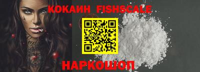 mdpv Донецк