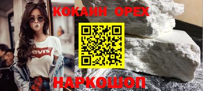 apvp Донской