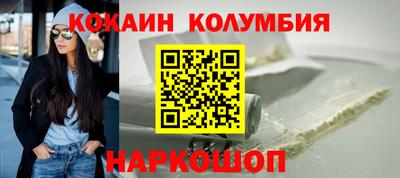 mdpv Донецк
