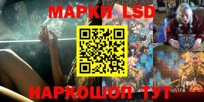 mdpv Донецк