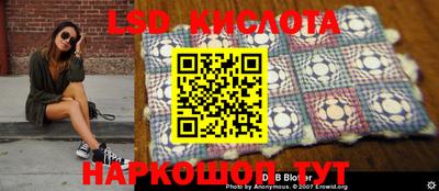 mdpv Донецк