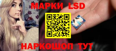 apvp Донской