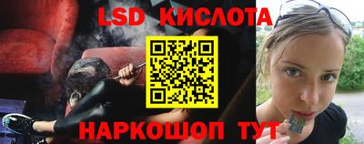 mdpv Донецк
