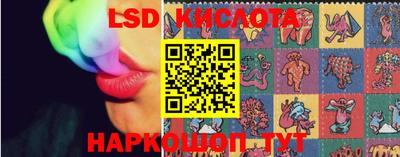 mdpv Донецк