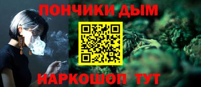 apvp Донской