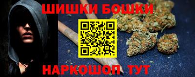 прущие крисы Абинск