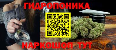 mdpv Донецк