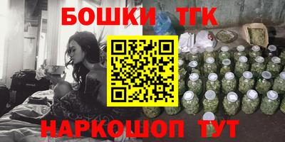 хмурый Берёзовский