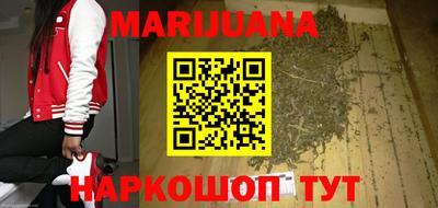 хмурый Берёзовский