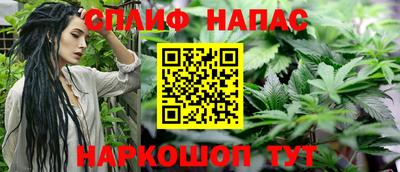 наркотики Бийск