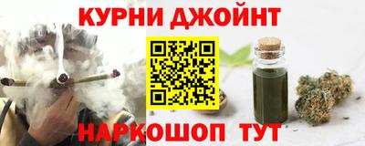 mdpv Донецк