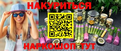 герыч Абакан