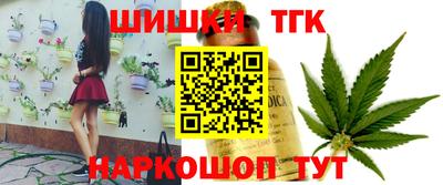 кокаин колумбия Беслан