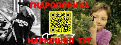 наркотики Бийск