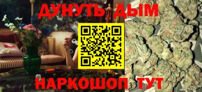 mdpv Донецк
