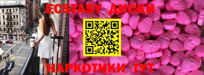apvp Донской