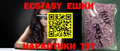 apvp Донской
