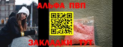 хмурый Берёзовский